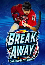 Break Away