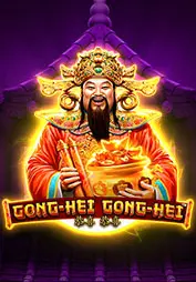 Gong Hei Gong Hei