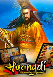 Huangdi The Yellow Emperor