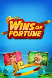 Wins of Fortune