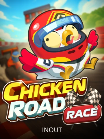 Chicken Race